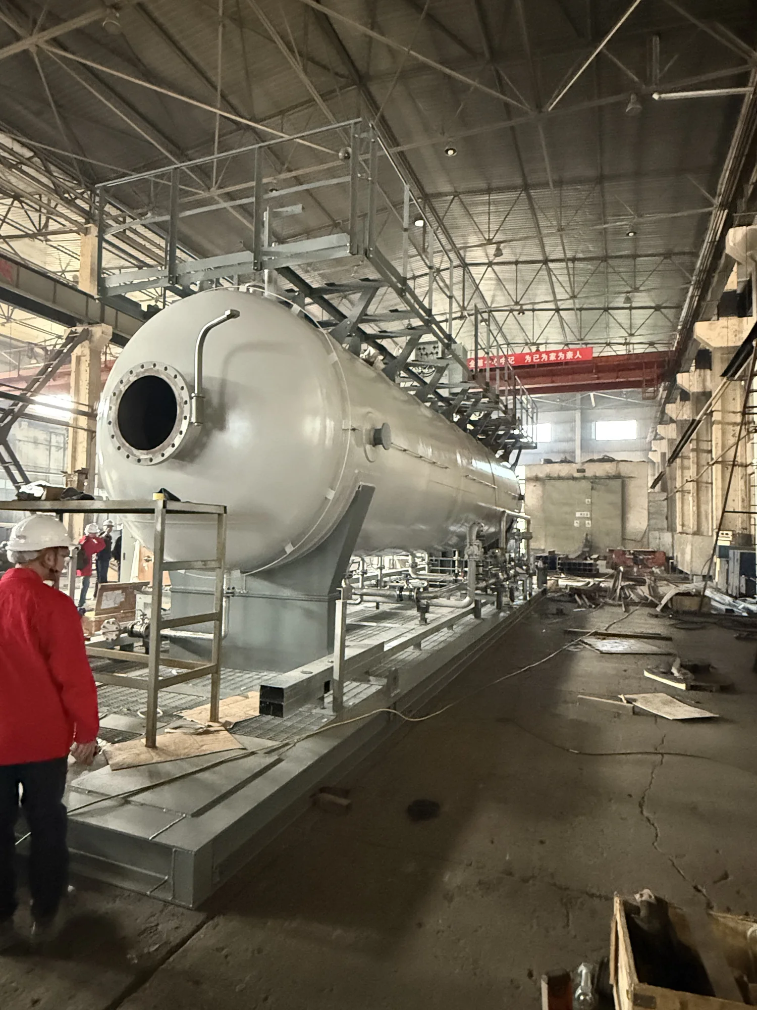 Petrochemical process vessel